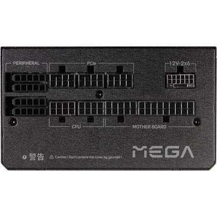 FSP MEGA GM ATX desktop tápegység 1200W 80+ Gold BOX