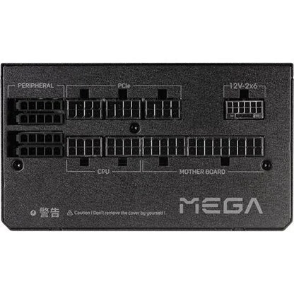 FSP MEGA GM ATX desktop tápegység 1200W 80+ Gold BOX
