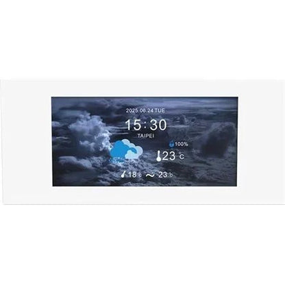 Thermaltake View 600 TG táp nélküli ablakos Full Tower számítógépház fehér 6"-os LCD kijelzővel